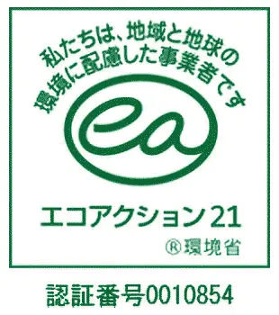 ISO-14001 JQA-EM2594